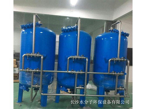 祝贺衡阳洗涤厂10吨生活用水设备顺利安装生产。